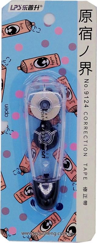 乐普升修正带 商品图3