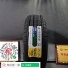 玲珑  L788   195/65R15  91H 商品缩略图0