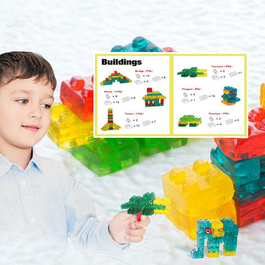 阿麦斯4D水果动物积木软糖72g/袋儿童趣味早教益智糖果休闲零食 惊艳造型 Q弹趣味看得见 商品图1