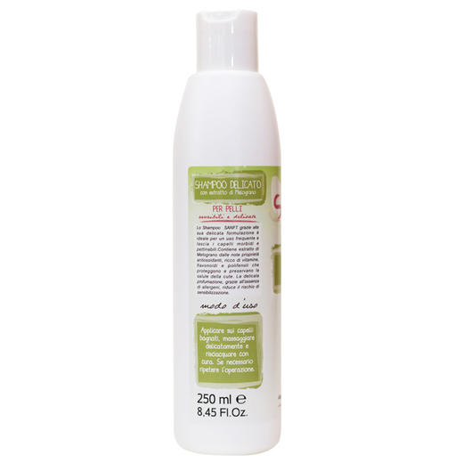 意大利适安赋柔顺滋养洗发液250ml温和清香呵护洗发露润泽去污 商品图1