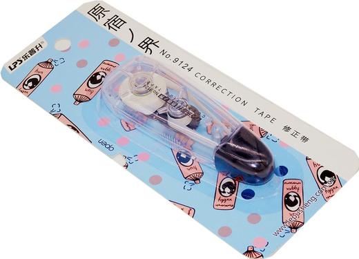 乐普升修正带 商品图8