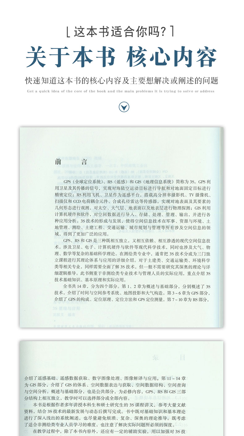 详情页_02.jpg