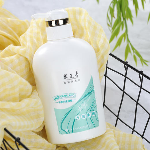 云南白药养元青·去屑柔顺洗发水:控油去屑,改善毛躁,500ml大瓶装