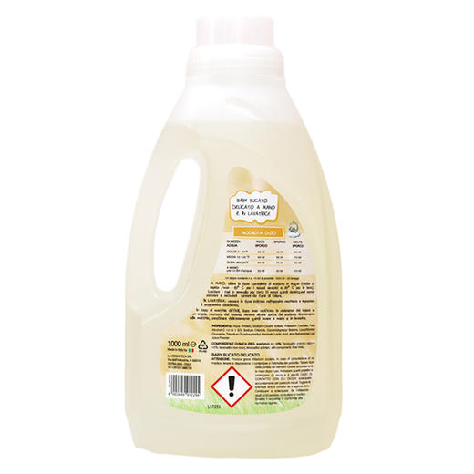 意大利适安赋宝宝专用爱护婴儿洗衣液1000ml草本芦荟温和 商品图3