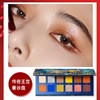 泰国Mistine蜜丝婷城市印象十二色眼影粉盘 商品缩略图1