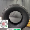 玲珑235/75R15 商品缩略图2