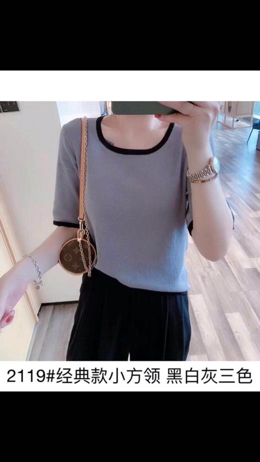 时尚圆领冰麻衫 商品图1