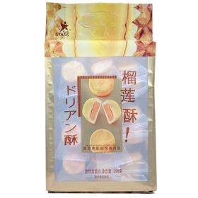 众星榴莲酥298g