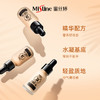 泰国Mistine蜜丝婷滋润遮瑕双效滴管粉底液No.F1 商品缩略图2