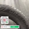 玲珑205/65R16 95H 商品缩略图2