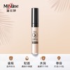 泰国Mistine蜜丝婷持久美颜遮瑕液 商品缩略图1