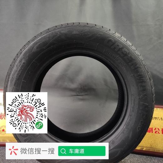 玲珑205/65R16 95H 商品图3
