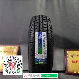 玲珑165/70R14 81T