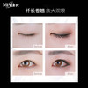 泰国Mistine蜜丝婷4D超模睫毛膏 商品缩略图3
