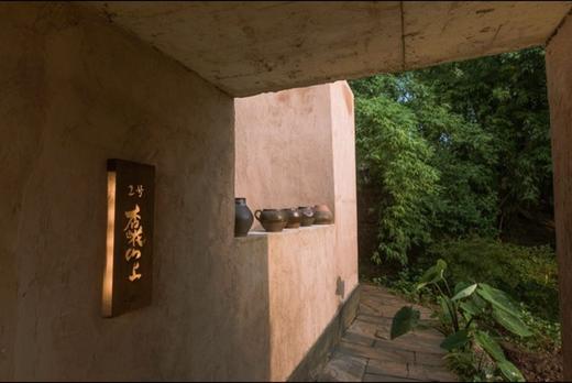 杏花山杏花山上2号院杏花山上 商品图0