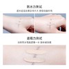泰国Mistine蜜丝婷持久美颜遮瑕液 商品缩略图3