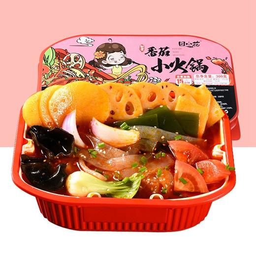 【田小花自热小火锅】番茄味、香辣味任选 商品图1