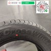 玲珑  HP010 205/65R15 94H 商品缩略图3