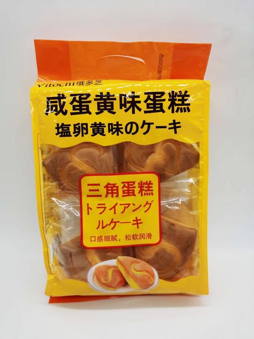 维多芝蛋黄味三角蛋糕260g 商品图0