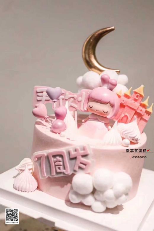 萌兔宝贝 商品图0