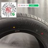 玲珑225/65R17 102H 商品缩略图3