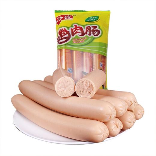 【力诚鸡肉肠】8根/208g/袋 商品图4
