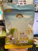 75G天虹牌盐焗开心果 商品缩略图0