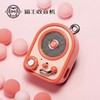 猫王 甜叫兽 便携式蓝牙音箱 MW-P5 商品缩略图4