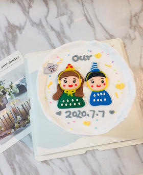 情人节 下单前请仔细阅读商品详情