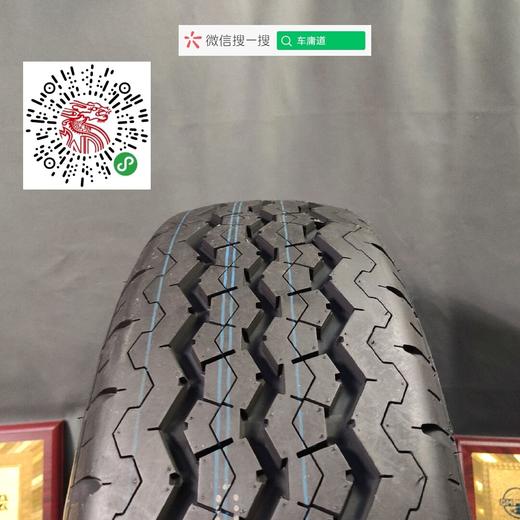 玲珑195/70R15C 商品图4