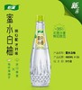 怡宝白柚蜜水480ml 商品缩略图1