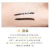 泰国Mistine蜜丝婷眼线液笔 商品缩略图3