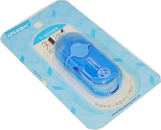 乐普升修正带 商品图9