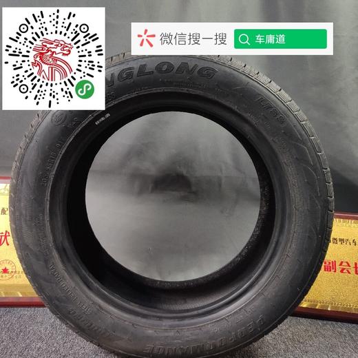 玲珑205/55R16 91V 商品图2