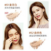 泰国Mistine蜜丝婷轻薄羽翼粉饼 商品缩略图3