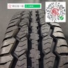 玲珑  R660  P225/75R15  102S 商品缩略图4