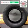 玲珑185/65R14 86H 商品缩略图2