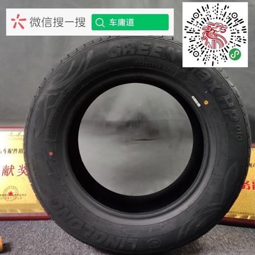 玲珑185/65R14 86H 商品图2