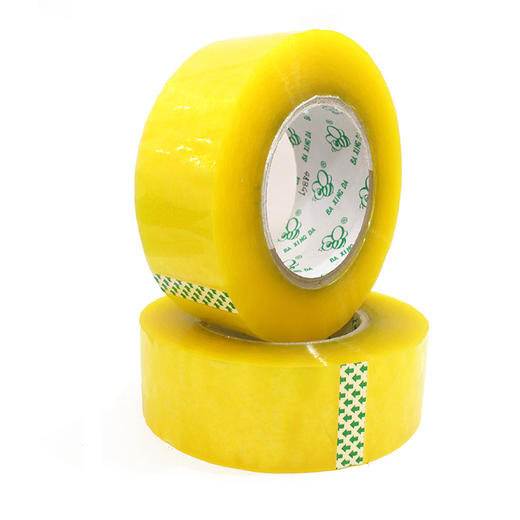 【八兴达 48BGJ-透明】封箱胶带 宽45MM * 长200Y * 2.8CM  72卷/箱 商品图1