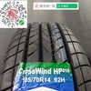 玲珑185/70R14 92H 商品缩略图4