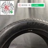 玲珑205/55R16 91V 商品缩略图3