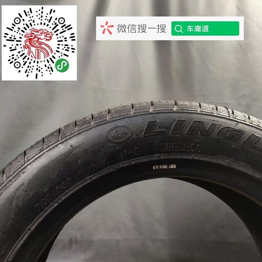 玲珑205/55R16 91V 商品图3