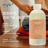 洣洣myk+进口真丝羊毛洗衣液内衣衣物羊绒桑蚕丝专用防缩水洗涤剂 商品缩略图3