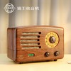 猫王2典藏级收音机R602BPW 商品缩略图1