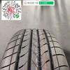玲珑205/60R14 商品缩略图4