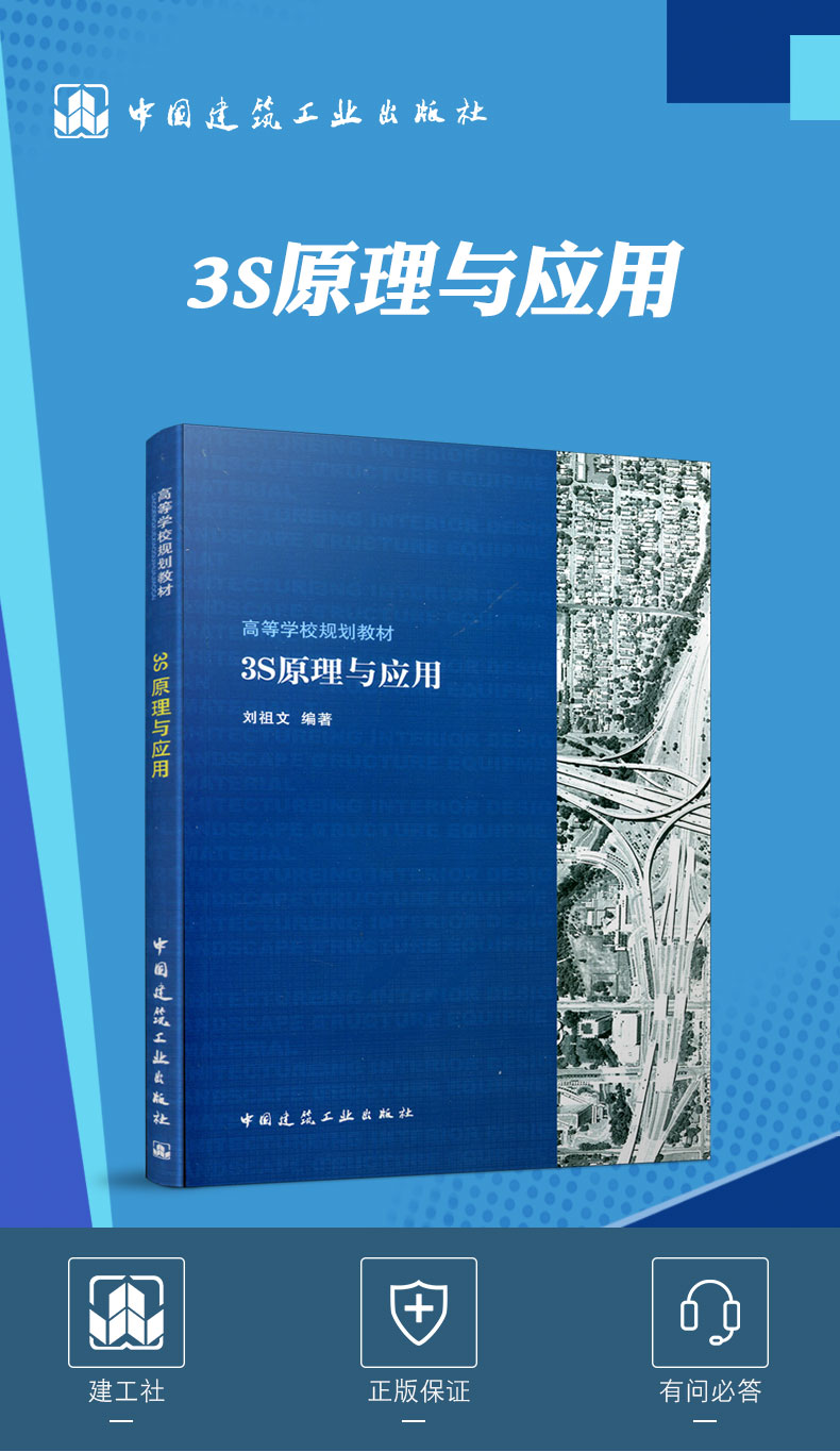 详情页_01.jpg
