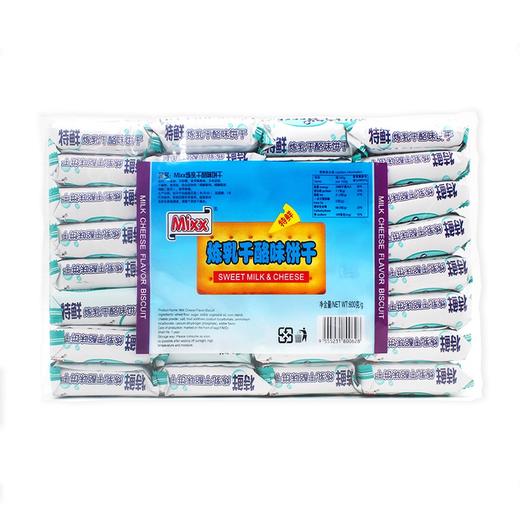 Mixx炼奶起士味饼干430g 商品图0