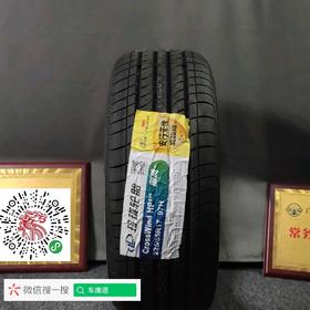 玲珑225/55R17