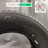 玲珑  HP010  215/65R15 100H 商品缩略图2