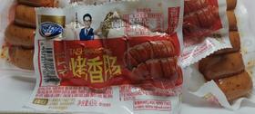 贤哥台式香辣烤香肠45g